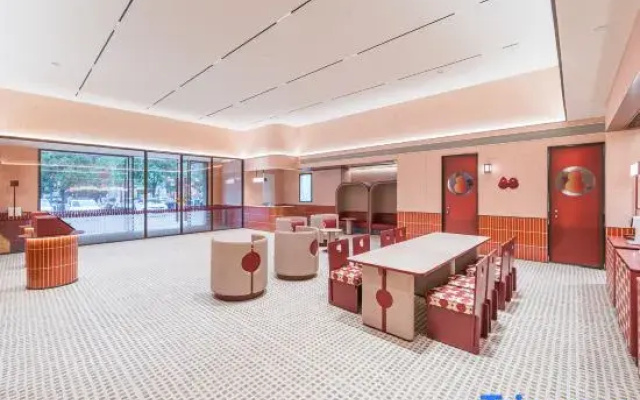 Ni Hao Hotel (Wuhan Provincial Academy of Agricultural Sciences)