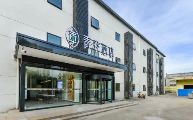 Changee Hotel (Shanghai Caolu Minlei Road Subway Station Shangchuan Road)
