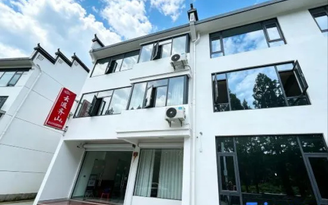 Yunyu Qishan · Terrain Brook Boutique Stay (Qiyun Mountain Scenic Area) – Exterior – Huangshan