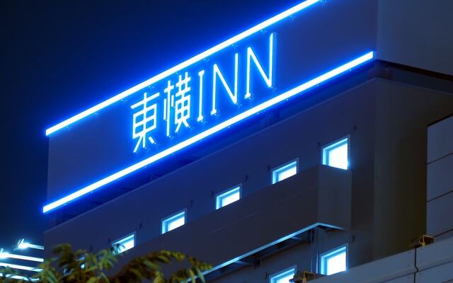 Toyoko Inn Osaka Namba