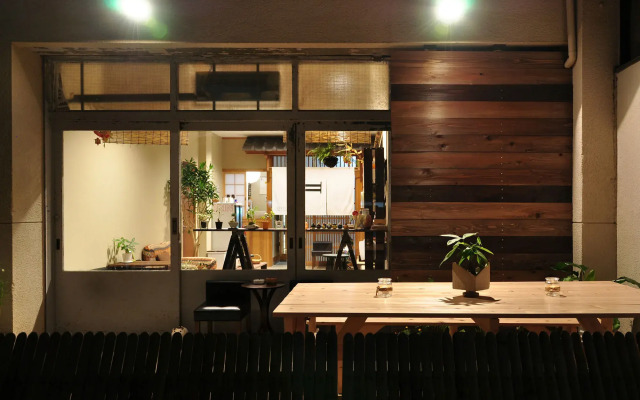 SUZUKI GUESTHOUSE - Hostel