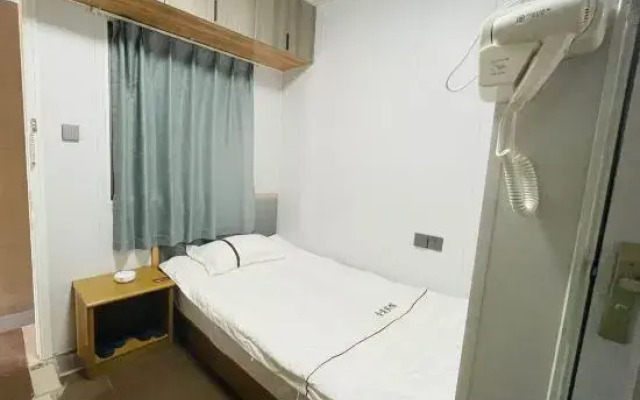 Ningbo Golden Nest Hotel