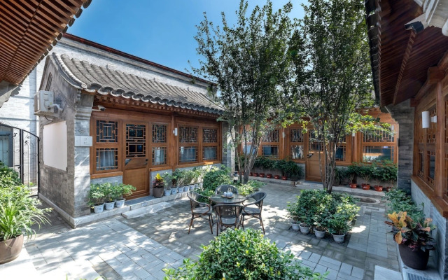 Manxin Beijing Qianmen Courtyard Hotel