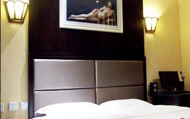 Mianyang Jingnan Lake Business Inn