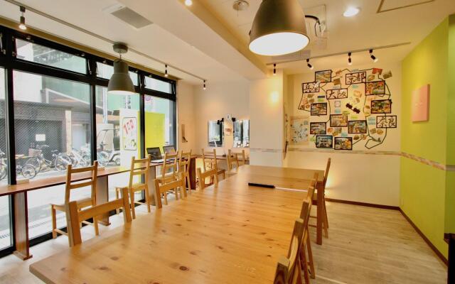 Osaka Guesthouse HIVE - Hostel