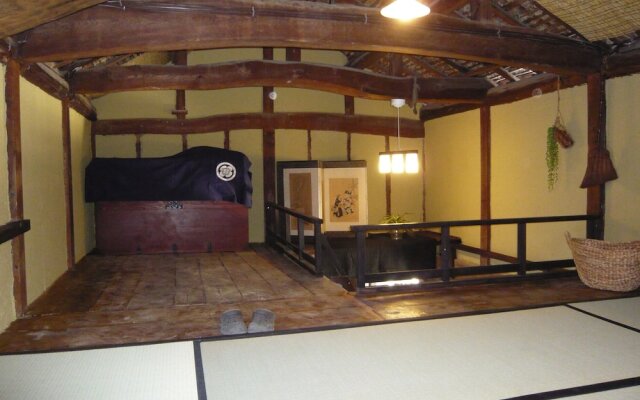 Kitamineyama Gotsuan