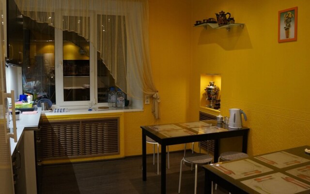 Hostel Sun
