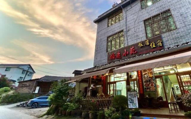 Tingzhi Inn