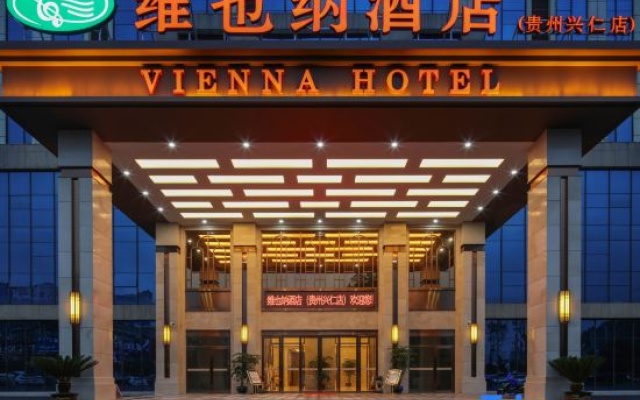 Vienna Hotel (Xingren Hotel) – Exterior – Qianxinan