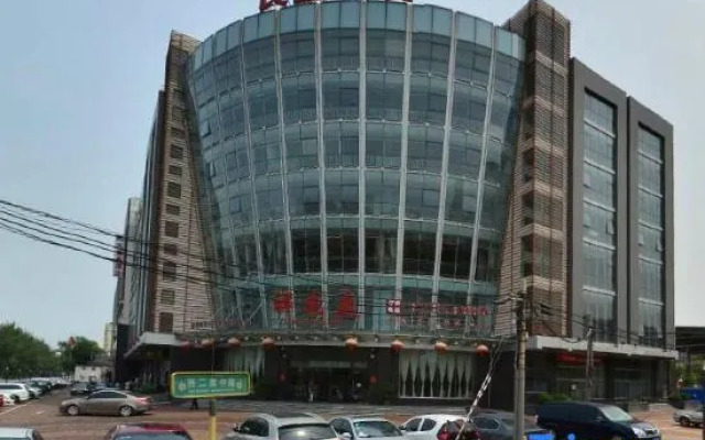 Tianxinliang Hotel