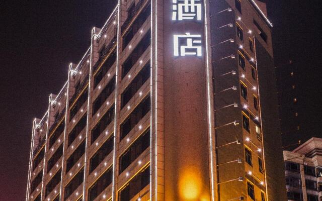 Starway Hotel Zhongshan Caihong Avenue Oasis Park