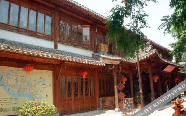 Jiulongwan Guest House