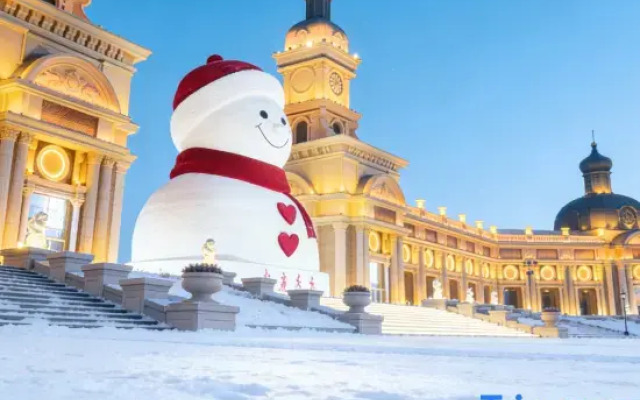 Snail's Smart Home Inn