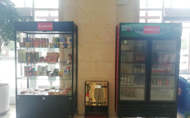 7Days Premium Shijiazhuang Gaocheng Airport Road Branch