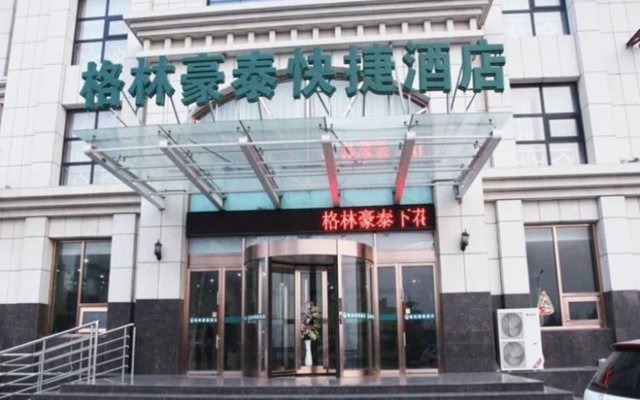 GreenTree Inn ZhangJiaKou XiaHuaYuan District XinChen Road Express Hotel