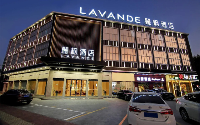 LavandeLavande Hotel (Zhongshan Tanzhou Business Center Branch)