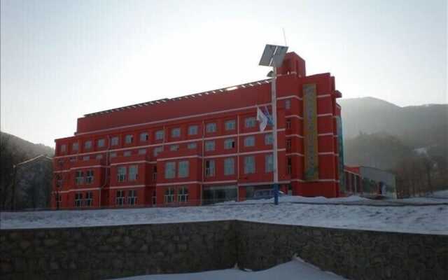Yabuli Olympic Club Hotel