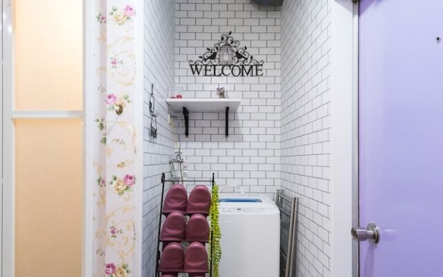 The Green Wonderland Shinjuku