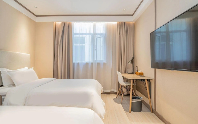 HanTing Hotel (Hebi Shancheng Department Store)