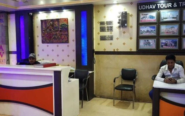 Udhav Palace