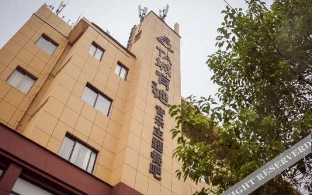Lafangshe Business Hotel
