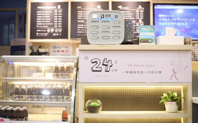 Hanting GZ 2nd ZS Rd.