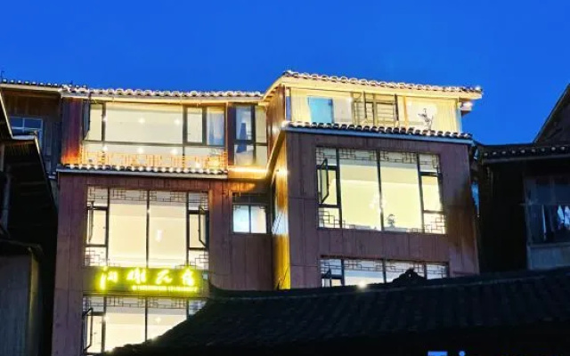 Lanxie View Inn, Zhaoxing Town (Tang'an Dong Village Branch) – Exterior – Qiandongnan