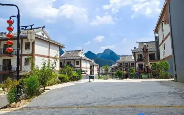 Libo Fuyin Chinese Inn