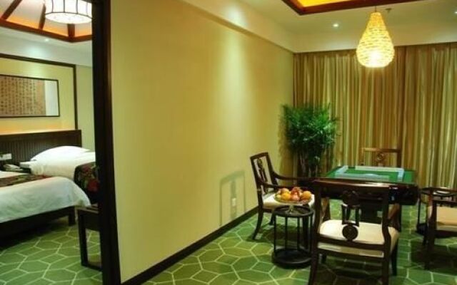 Guoyu Hotspring Holiday Hotel