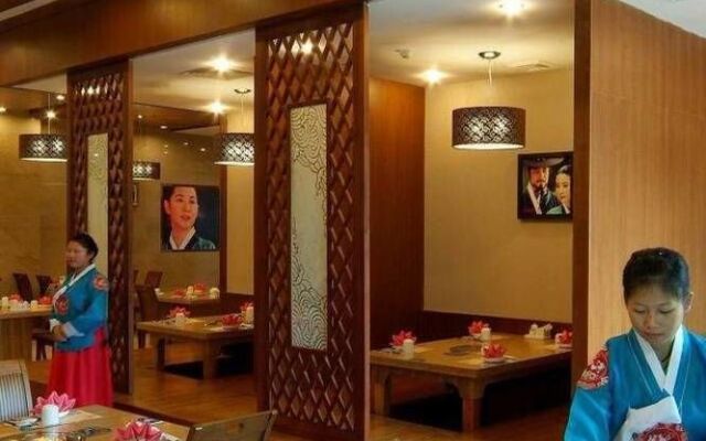 Tianfuyuan Hot Spring Hotel