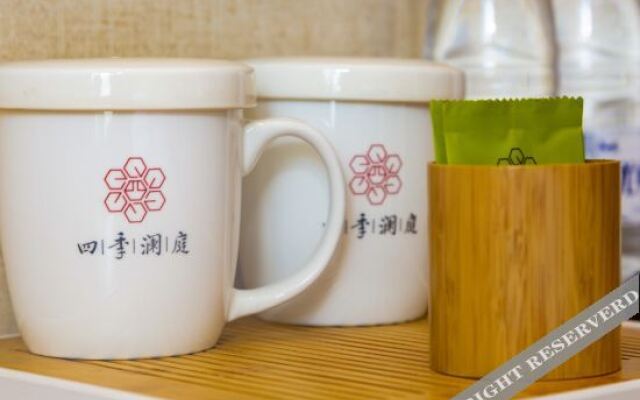 Four Seasons Lanting Hotel