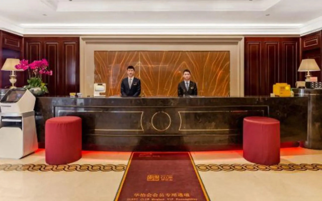 Jinling Mingdu Hotel Changzhou