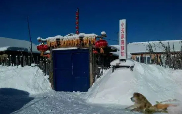 Xuexiang Erlanghe Liuzhengfang Family Hotel