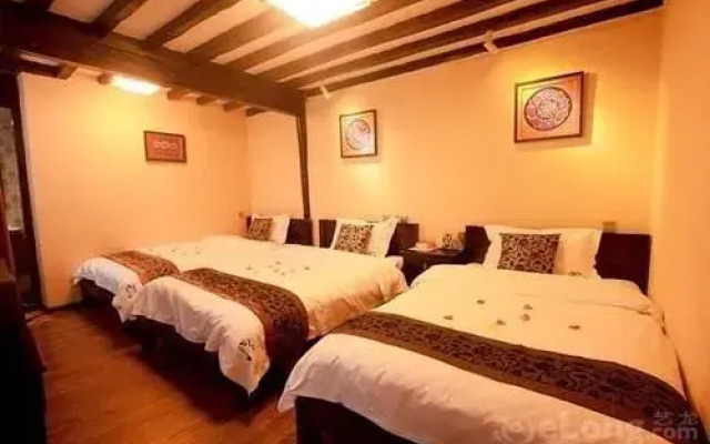 Zui Shiguang Inn