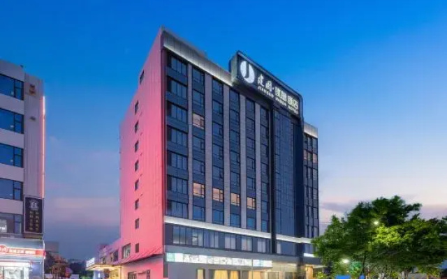 Jianguo Puyin Hotel (Shenzhen International Expo Center & Huafa Ice and Snow World )