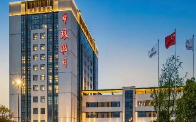 Zhonglang Holiday Hotel