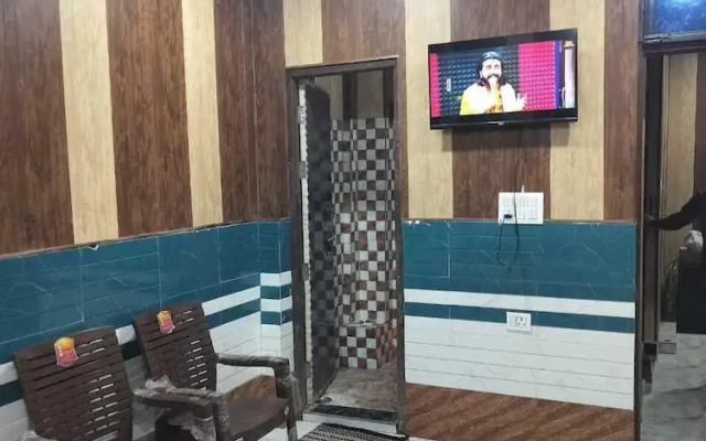 Shree Ram Saroj Aksh Dham