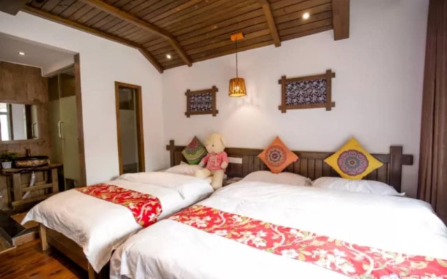 Yu Hou Yang Guang Guesthouse