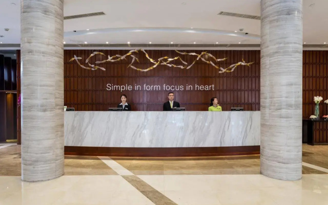 Holiday Inn Shanghai Hongqiao Central by IHG
