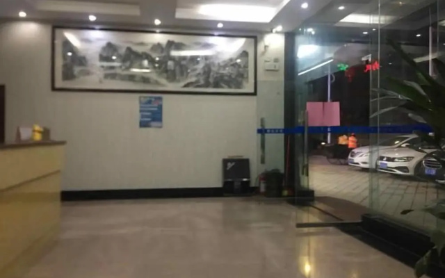 Tengyun Hotel – Lobby – Zhaoqing