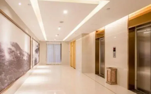 GreenTree Zhixuan Hotel (Hefei Binhu Express Times Square)