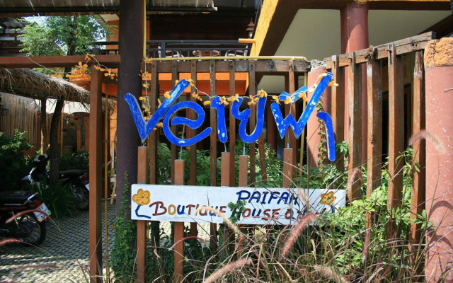 Pai Fah Boutique House
