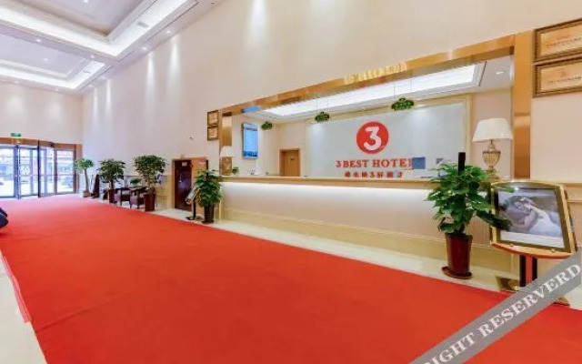 Vienna 3 Best Hotel (Jinan Lanxiang Road Quanli Auto Parts City)