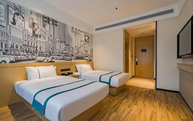 城市便捷酒店(惠州大亚湾万达广场店)