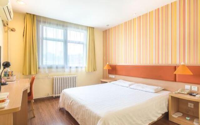 Home Inn (Baoding South 2nd Ring GWM Headquarter)
