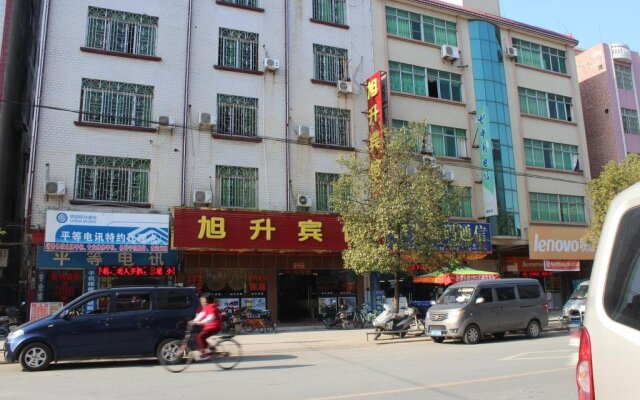 Yingde Xunsheng Inn