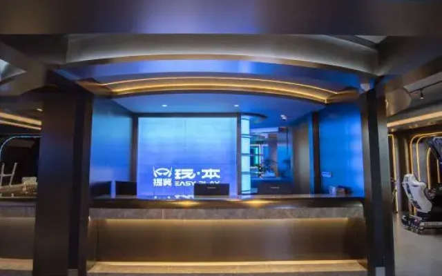 Timo Game Hostel (Nanjing Hunan Road Shiziqiao Pedestrian Street)