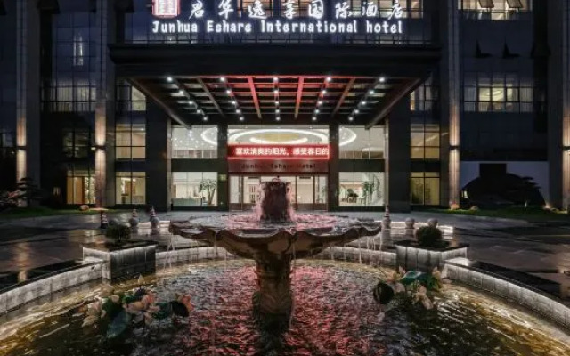Taizhou Junhua Yixiang Hotel (Wenling Daxi Branch)