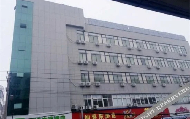 Heng 8 Chain Hotel Shengzhou Sihai Road