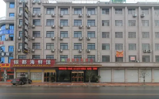Fengdu Business Hotel, Dongyang